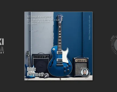 Album: Blue Rhymes